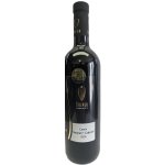 Cuvée Neronet x Cabernet MZV 2020 * 0,75 l * Alk.12,5%obj *