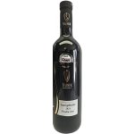 Zweigeltrebe pozdní sběr víno suché 2021 * 0,75l * Alkohol 12,5%obj. *